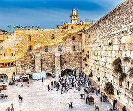 קורס מורי דרך למגזר החרדי