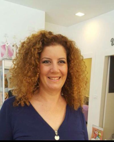 רינת זקלד-כהן